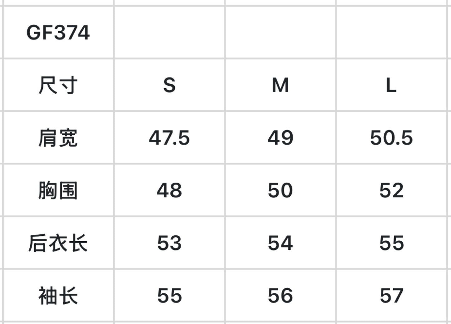 한국골프 / 골프 여름 망사 레이스 자외선차단 긴팔