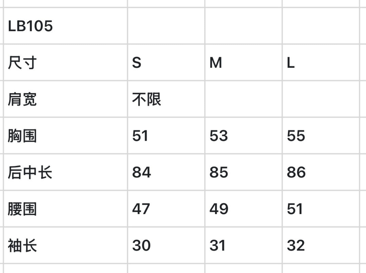 한국골프 / 골프 모델 원피스