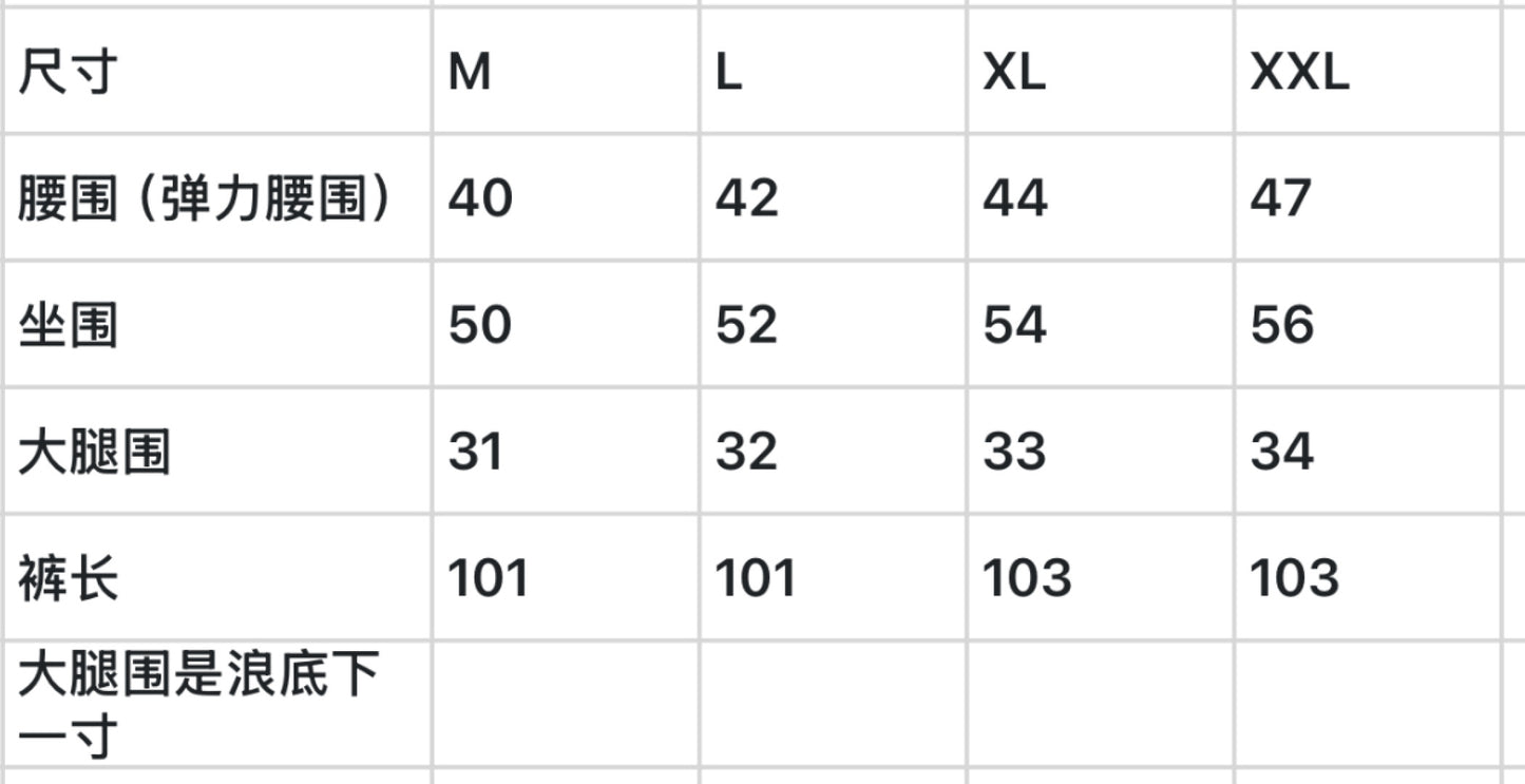 한국골프 / 골프 캐주얼 긴팬츠
