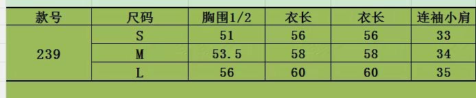 한국골프 / 골프 26SS 여름 루즈핏 작은칼라 반팔 편안한 티셔츠