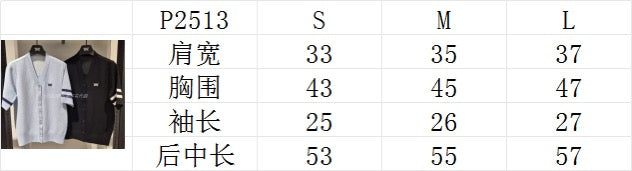 한국골프 / 골프 26SS 여름 신상 브이넥 데일리 반팔 니트 아이스실크 가디건