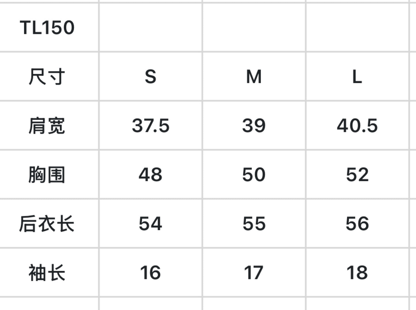 한국골프 / 골프 니트 상의