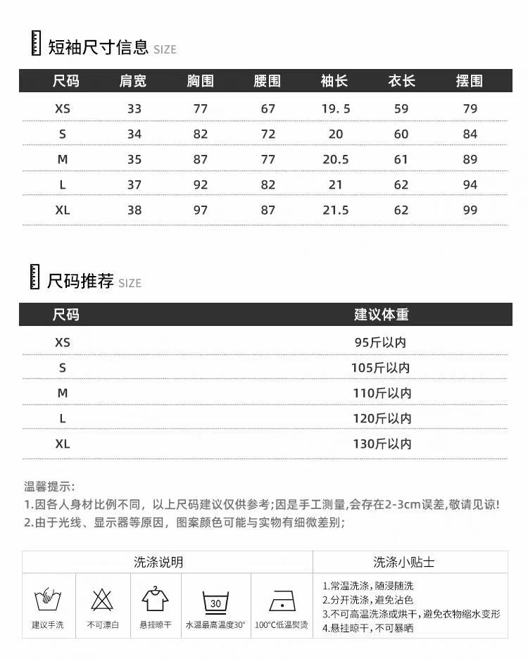 한국골프 / 골프 26 봄 신상 골프 여성 상의 칼라 로고 니트 멀티 착용 캐주얼