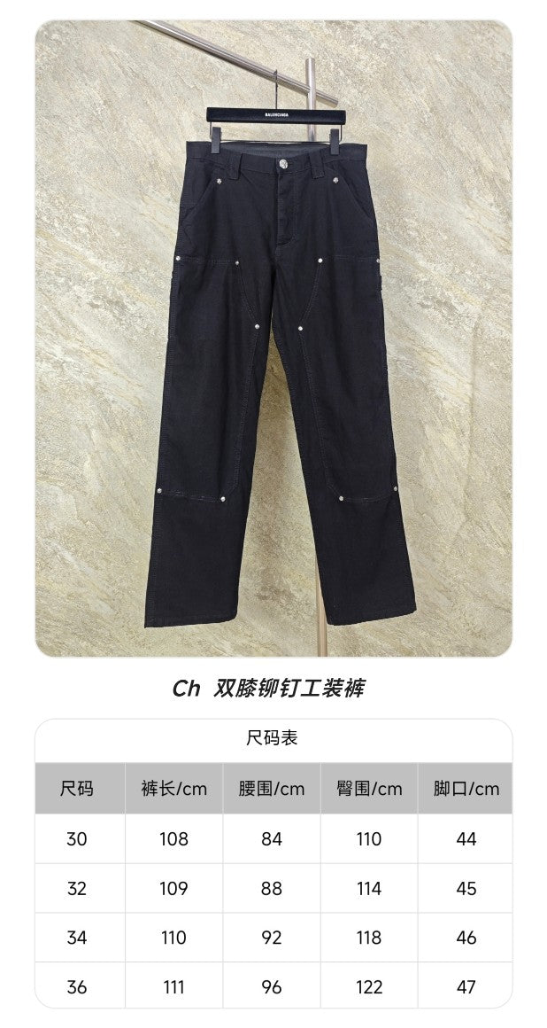 GTR / 크롬하츠 바지
