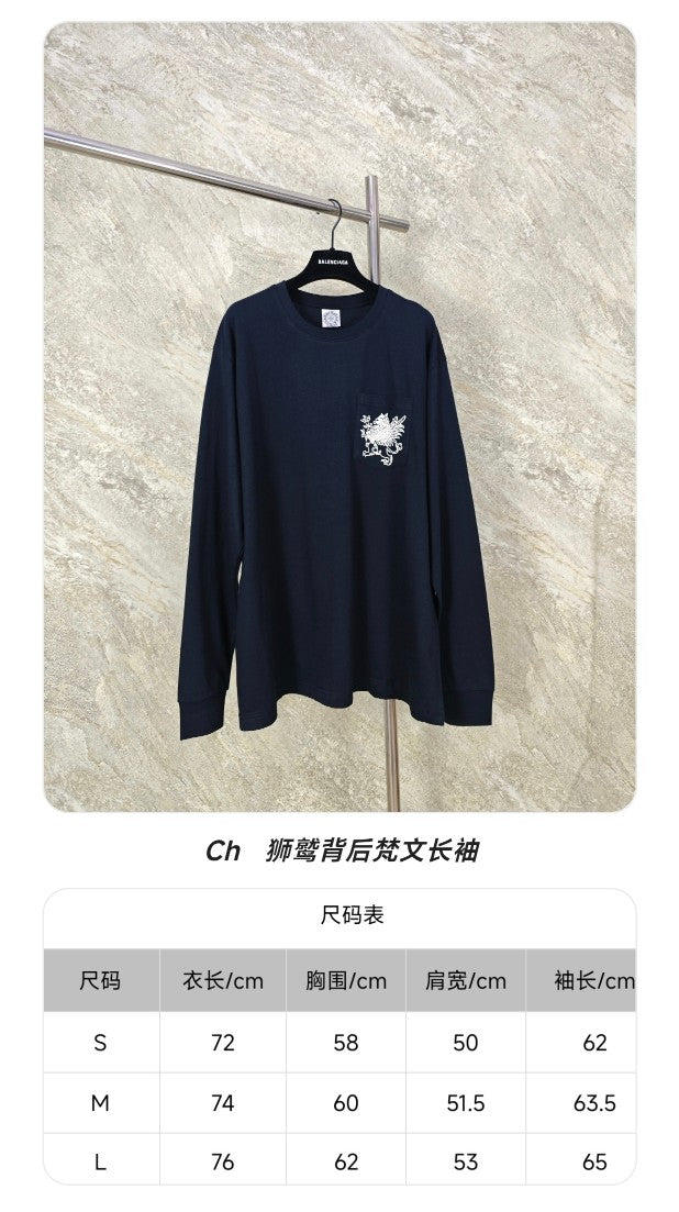 GTR / 크롬하츠 긴팔 티셔츠