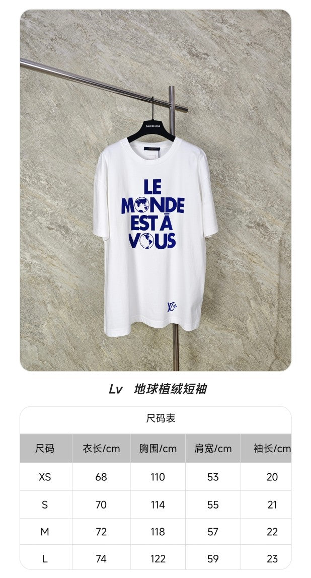 GTR / 루이비통 반팔 티셔츠