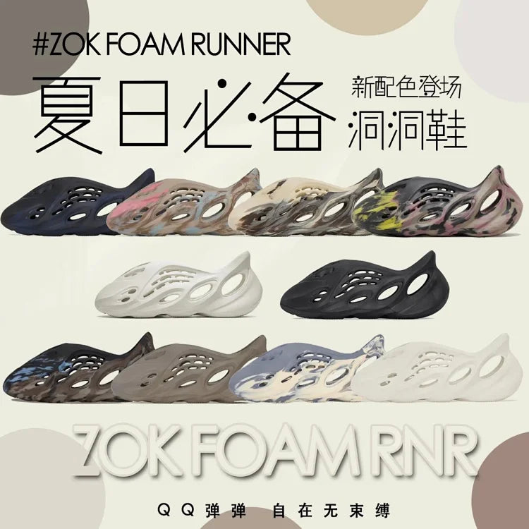 zok 공장 / 아디다스 남성 여성 샌들