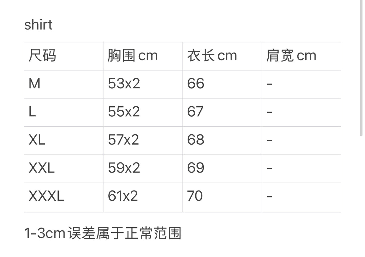 zb / 브루넬로 쿠치넬리  더블 지퍼 야구 재킷