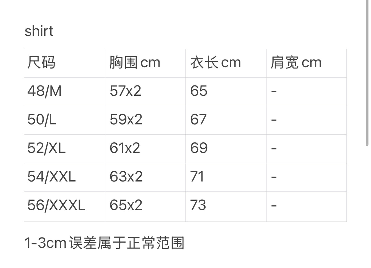 zb /  로로피아나  칼라 집업 재킷 아우터