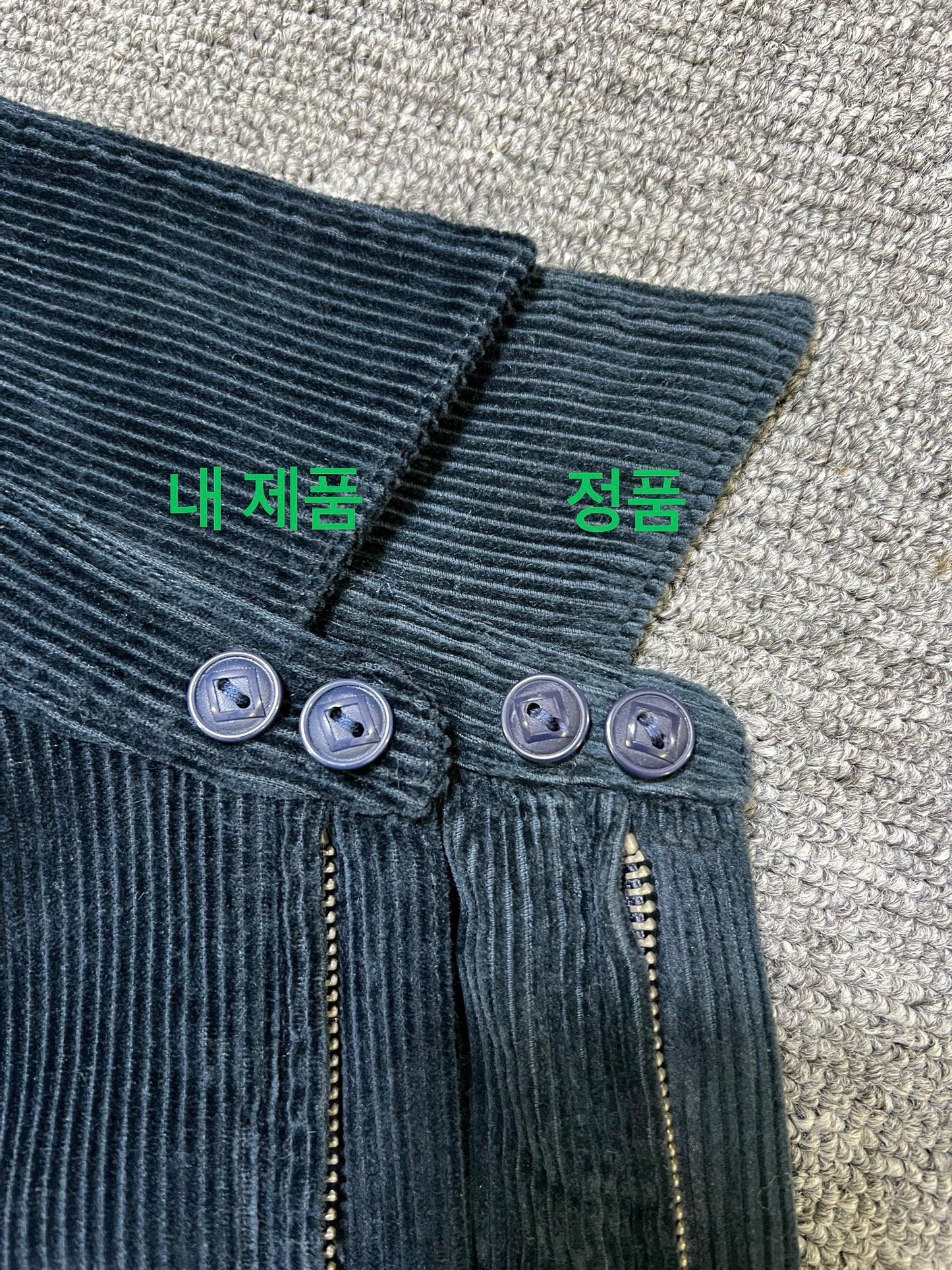 탑폴로 / 폴로 블루 코듀로이 지퍼 아우터형 셔츠