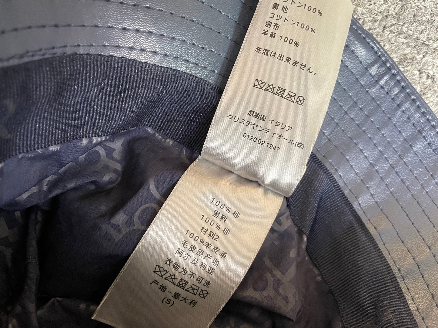 웨이브/디올 모자