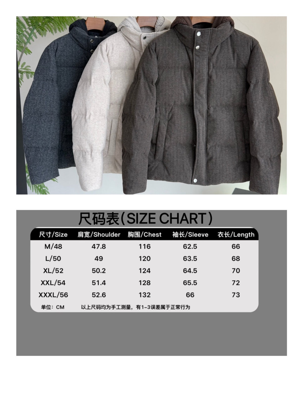 zb / 로로피아나  두꺼운 후드 아우터