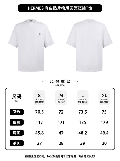 주말QZ / 에르메스 면 라운드넥 반팔 티셔츠