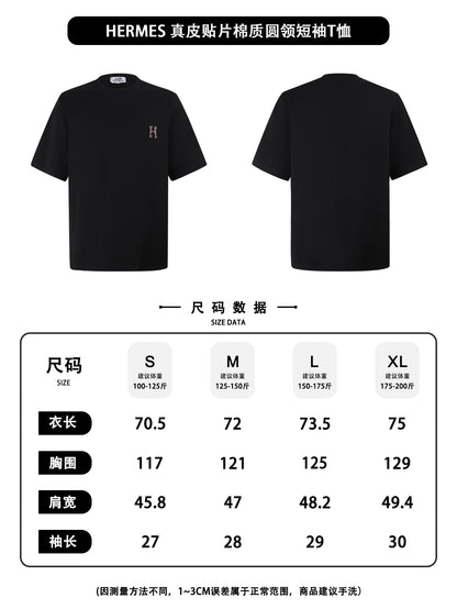 주말QZ / 에르메스 면 라운드넥 반팔 티셔츠