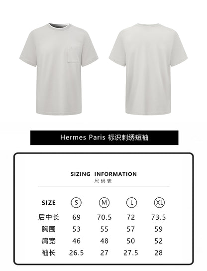 주말QZ / 에르메스 자수 반팔 티셔츠