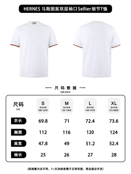 주말QZ / 에르메스 반팔