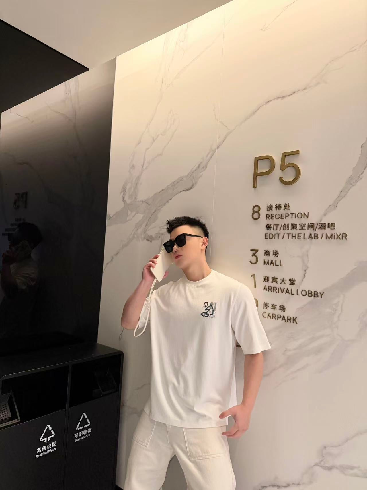 주말QZ / 에르메스 반팔 티셔츠