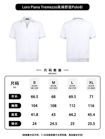 주말QZ / 로로피아나 폴로 반팔 티셔츠