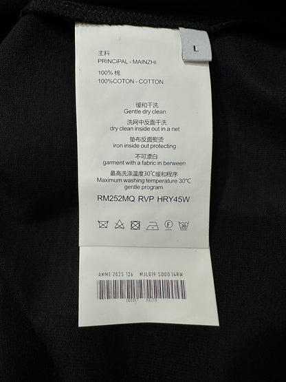 주말QZ / 질샌더 프린트 긴팔 티셔츠