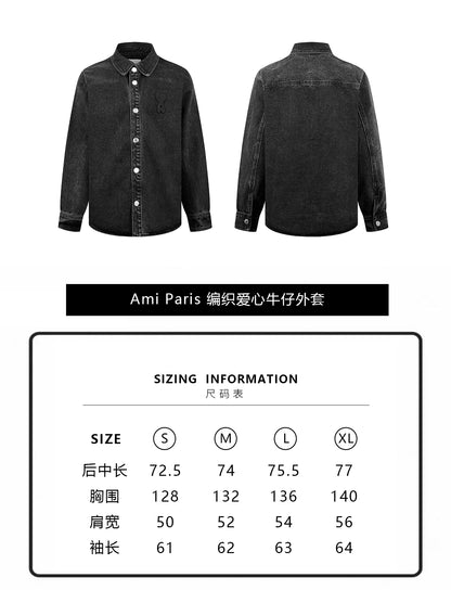 주말QZ / 아미 파리 데님 자켓