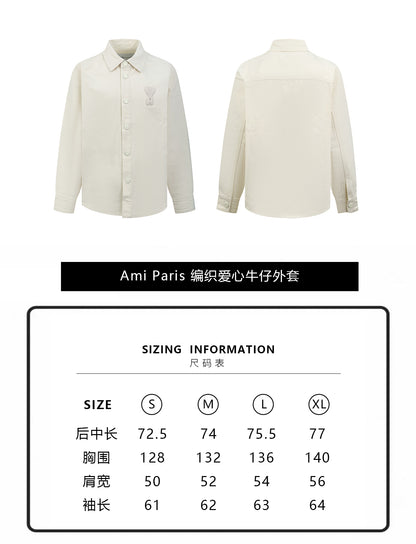 주말QZ / 아미 파리 데님 자켓
