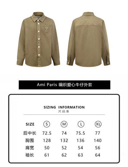 주말QZ / 아미 파리 데님 자켓