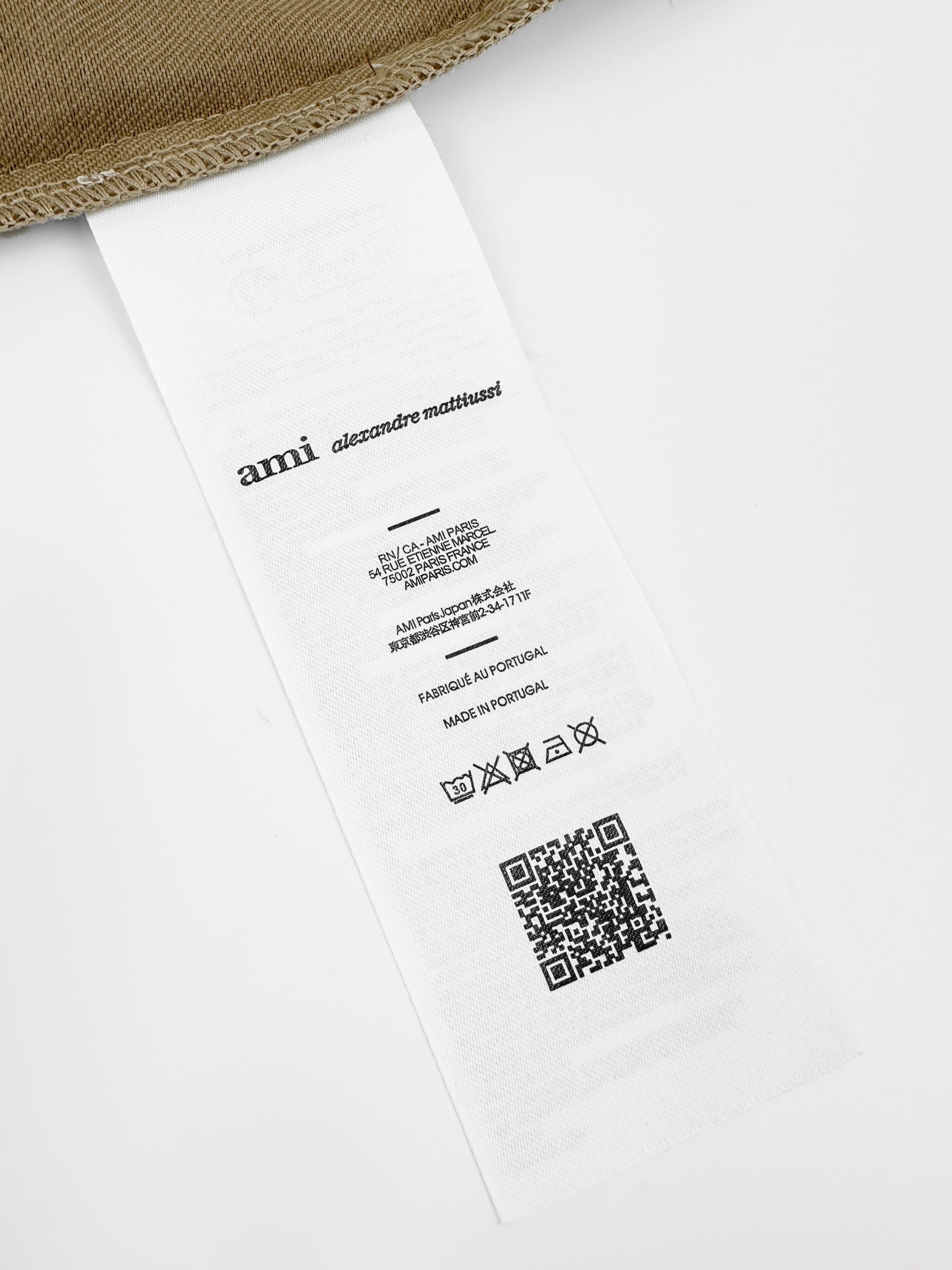 주말QZ / 아미 파리 데님 자켓