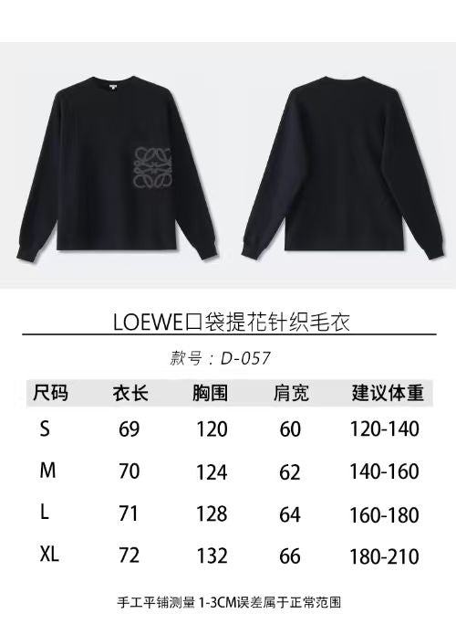 주말QZ / 로에베 니트