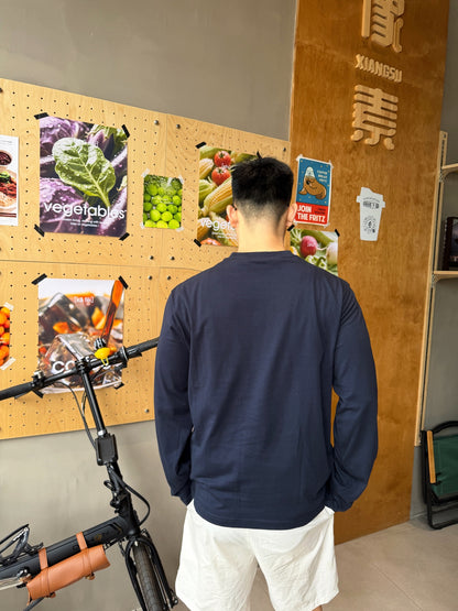 주말QZ / 아크네스튜디오 자수 긴팔 티셔츠