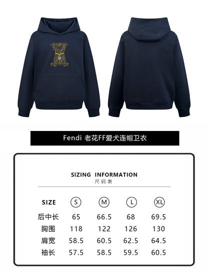 주말QZ / 펜디 강아지 프린트 후디