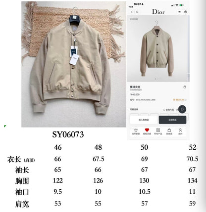 주말QZ / 디올 야구 자켓