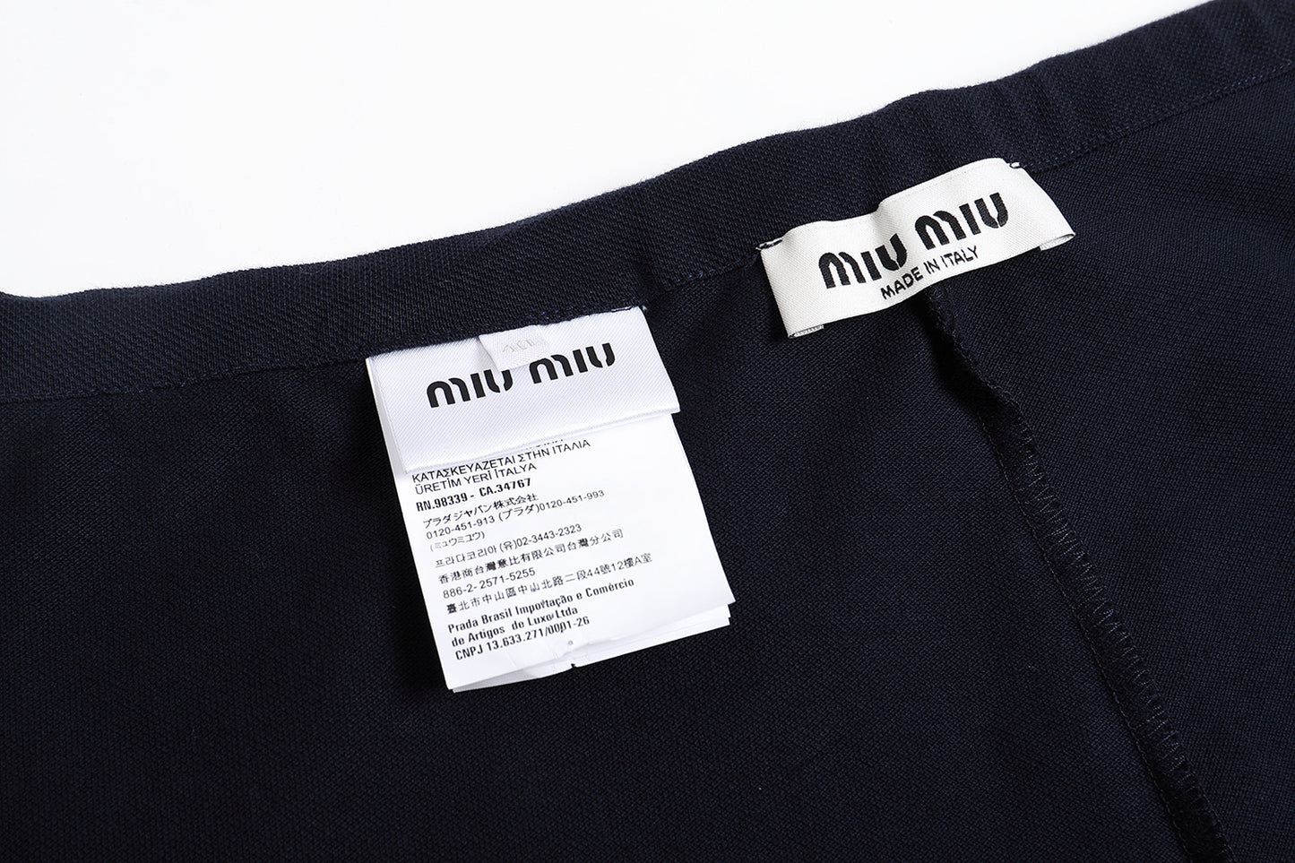 주말QZ / 미우미우 반바지
