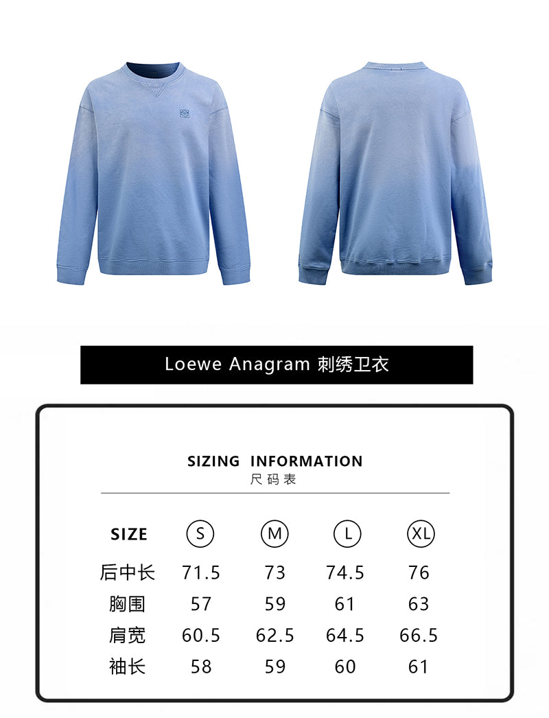 주말QZ / 로에베 자수 긴팔 맨투맨
