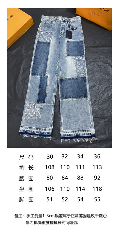 주말QZ / 루이비통 조합 데님 팬츠