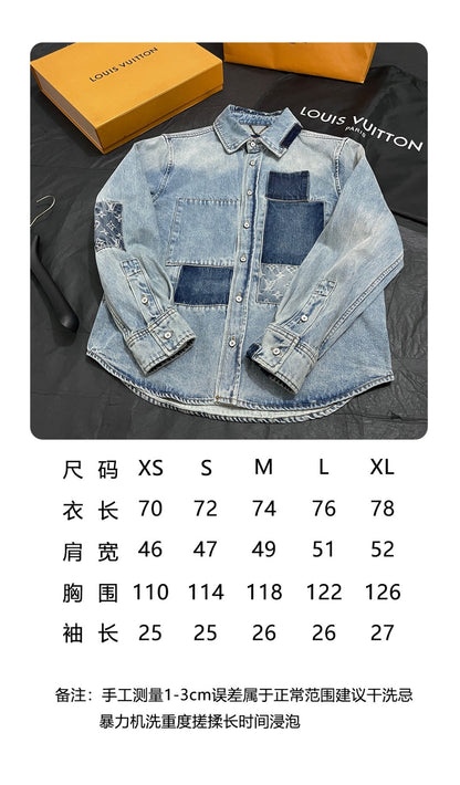주말QZ / 루이비통 패치워크 데님 자켓
