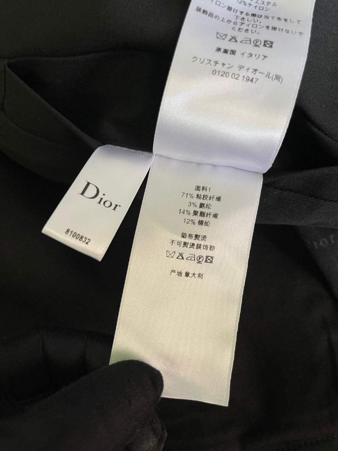 주말QZ / 디올 버클 지퍼 자켓