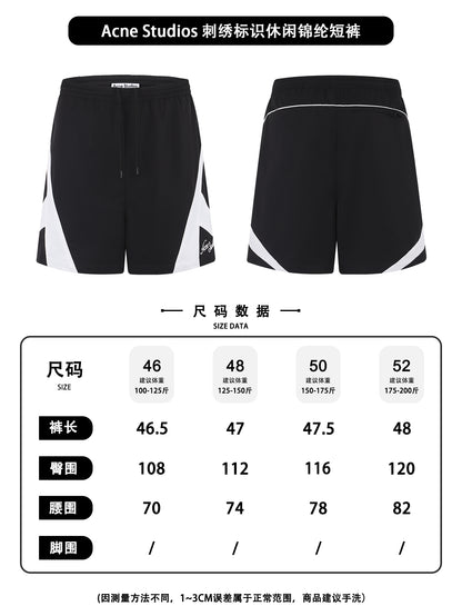 주말QZ / 아크네스튜디오 캐주얼 반바지
