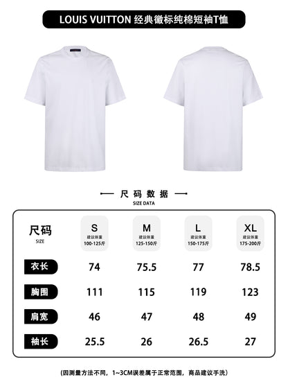 주말QZ / 루이비통 코튼 반팔 티셔츠