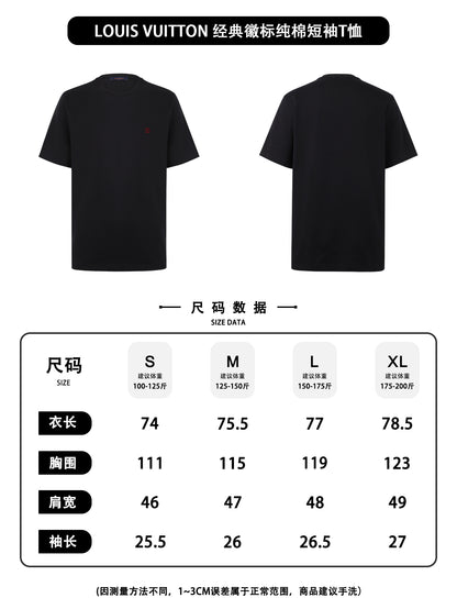 주말QZ / 루이비통 코튼 반팔 티셔츠
