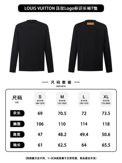 주말QZ / 루이비통 긴팔 티셔츠