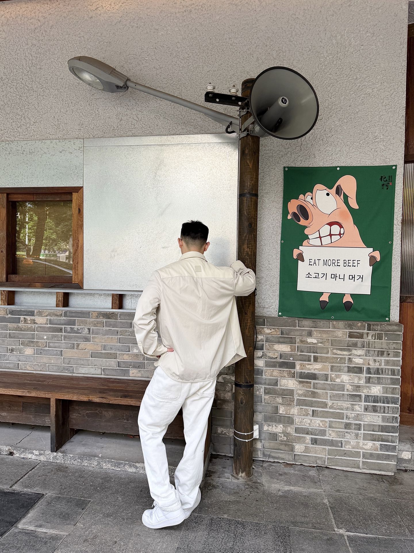 주말QZ / 루이비통 자수 싱글 버튼 가죽 자켓