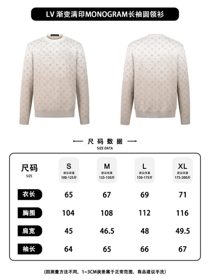 주말QZ / 루이비통 라운드넥 긴팔 티셔츠
