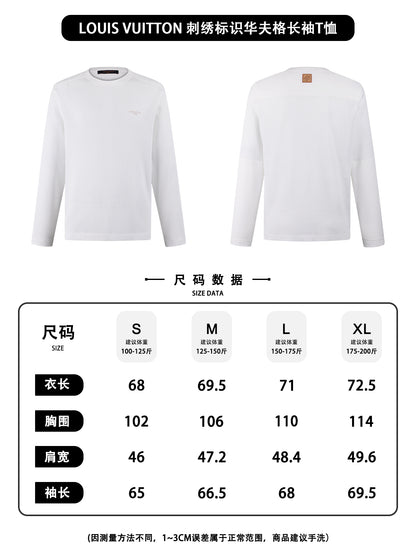 주말QZ / 루이비통 긴팔 티셔츠