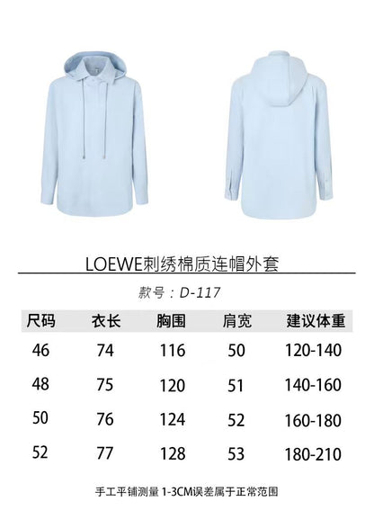 주말QZ / 로에베 코튼 후드 셔츠 자켓