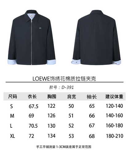 주말QZ / 로에베 컬러 대비 스트라이프 안감 자켓