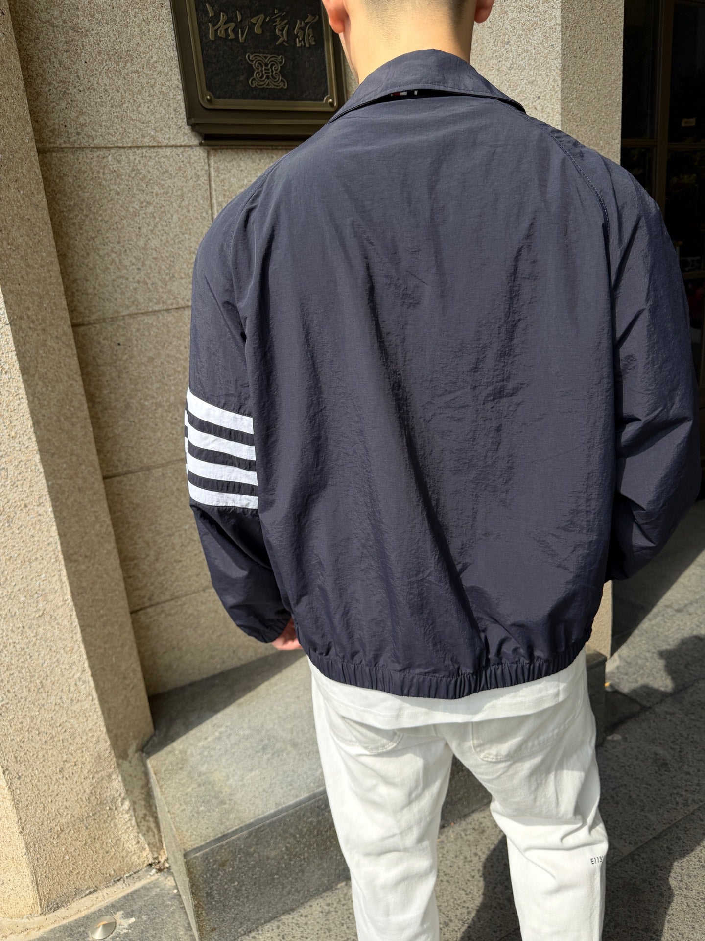 주말QZ / 톰브라운 지퍼 자켓
