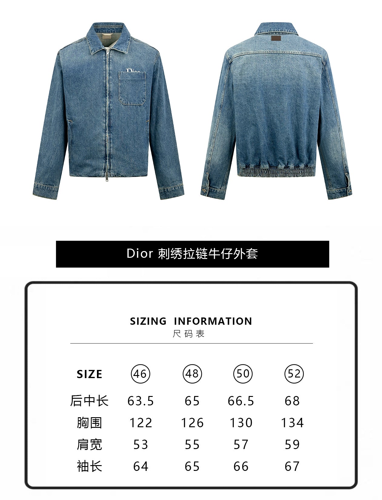 주말QZ / 디올 자수 체크 셔츠