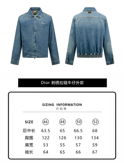 주말QZ / 디올 자수 체크 셔츠