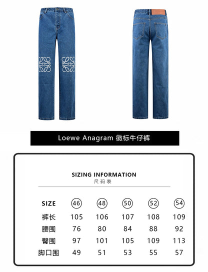 주말QZ / 로에베 청바지
