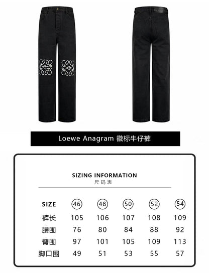 주말QZ / 로에베 청바지